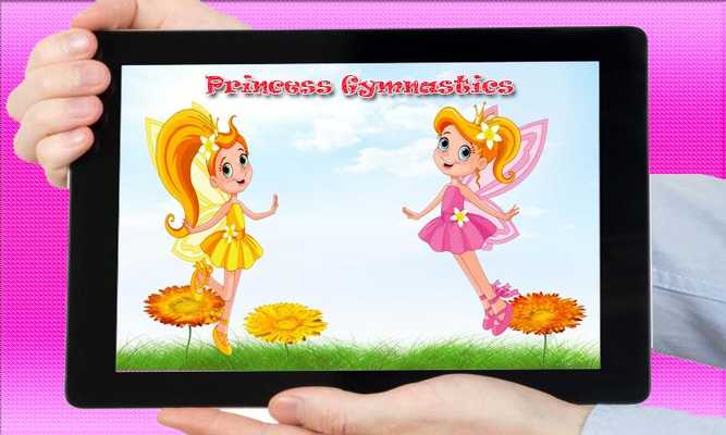 Emulate Android APK Queen Princess Gymnastics Game Emulate Android APK Queen Princess Gymnastics Game