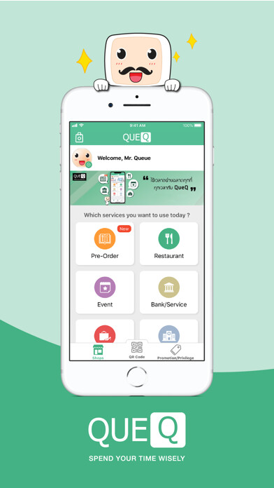 Emulate iPhone app QueQ - No more Queue line using MyAndroid