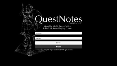 Emulate iPhone app QuestNotes using MyAndroid Emulate iPhone app QuestNotes using MyAndroid