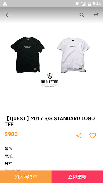 Emulate Android APK QUEST SHOP