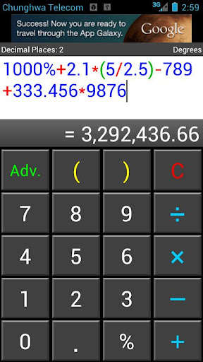 Run android online APK Quick Calculator from MyAndroid or emulate Quick Calculator using MyAndroid Run android online APK Quick Calculator from MyAndroid or emulate Quick Calculator using MyAndroid