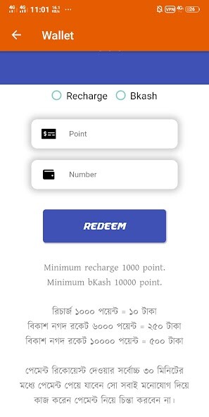 Run android online APK Quick Cash BD from MyAndroid or emulate Quick Cash BD using MyAndroid Run android online APK Quick Cash BD from MyAndroid or emulate Quick Cash BD using MyAndroid