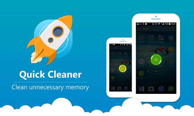 Emulate Android APK Quick Cleaner:Fast Safe Emulate Android APK Quick Cleaner:Fast Safe