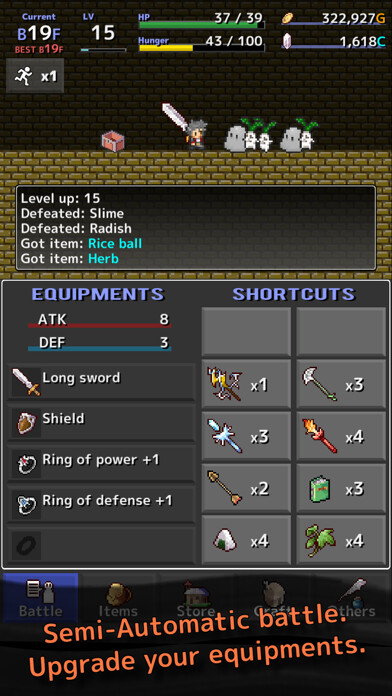 Emulate iPhone app QuickCrawler using MyAndroid