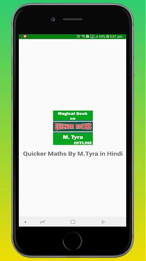 Run android online APK Quicker Mathematics by M.Tyra in Hindi - OFFLINE from MyAndroid or emulate Quicker Mathematics by M.Tyra in Hindi - OFFLINE using MyAndroid Run android online APK Quicker Mathematics by M.Tyra in Hindi - OFFLINE from MyAndroid or emulate Quicker Mathematics by M.Tyra in Hindi - OFFLINE using MyAndroid