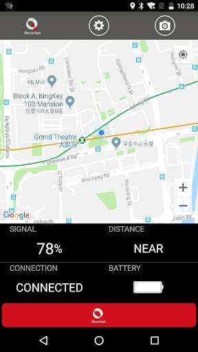 Emulate Android APK Quick-Find Emulate Android APK Quick-Find