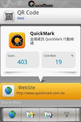Emulate Android APK QuickMark Emulate Android APK QuickMark