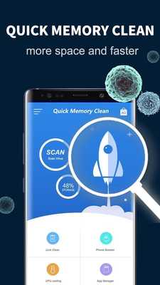 Emulate Android APK Quick Memory Clean