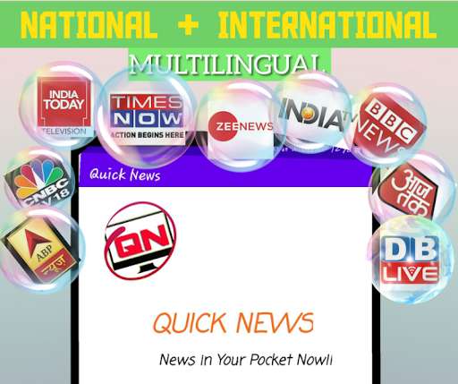 Run android online APK Quick News - Top News in Your Pocket from MyAndroid or emulate Quick News - Top News in Your Pocket using MyAndroid Run android online APK Quick News - Top News in Your Pocket from MyAndroid or emulate Quick News - Top News in Your Pocket using MyAndroid