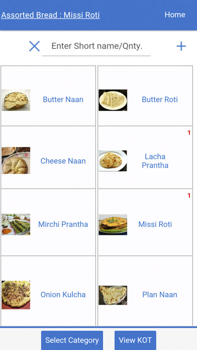 Emulate iPhone app QUICK POS SAPPHIRE IT using MyAndroid
