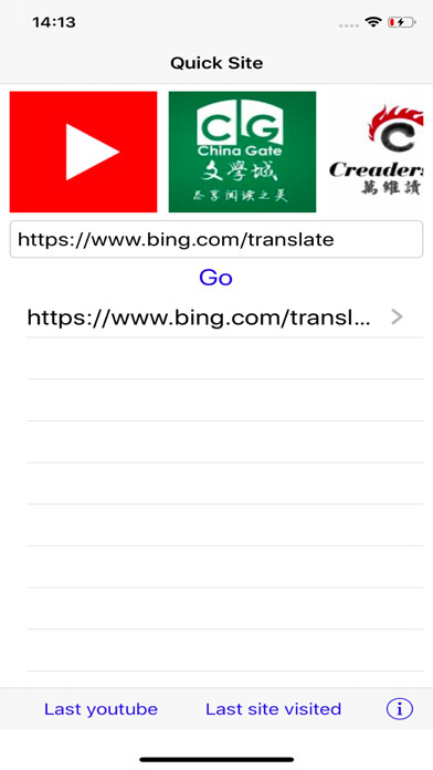 Emulate iPhone app QuickSite using MyAndroid
