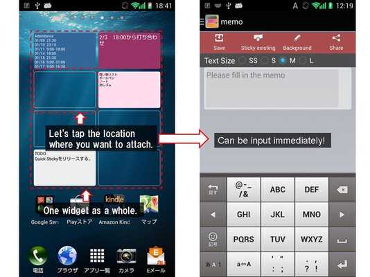 Emulate Android APK Quick Sticky