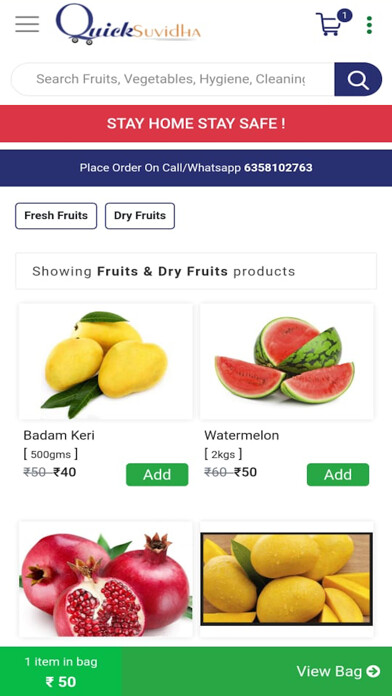 Emulate iPhone app Quick Suvidha using MyAndroid Emulate iPhone app Quick Suvidha using MyAndroid