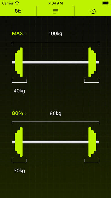 Emulate iPhone app Quintal using MyAndroid Emulate iPhone app Quintal using MyAndroid