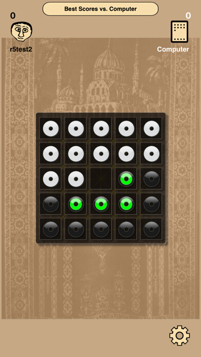 Emulate iPhone app quirkat using MyAndroid