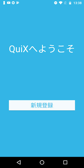Run android online APK QuiXV4-FQ from MyAndroid or emulate QuiXV4-FQ using MyAndroid Run android online APK QuiXV4-FQ from MyAndroid or emulate QuiXV4-FQ using MyAndroid