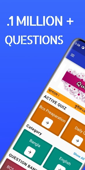 Run android online APK Quiz24: Bangla Quiz Collection from MyAndroid or emulate Quiz24: Bangla Quiz Collection using MyAndroid Run android online APK Quiz24: Bangla Quiz Collection from MyAndroid or emulate Quiz24: Bangla Quiz Collection using MyAndroid