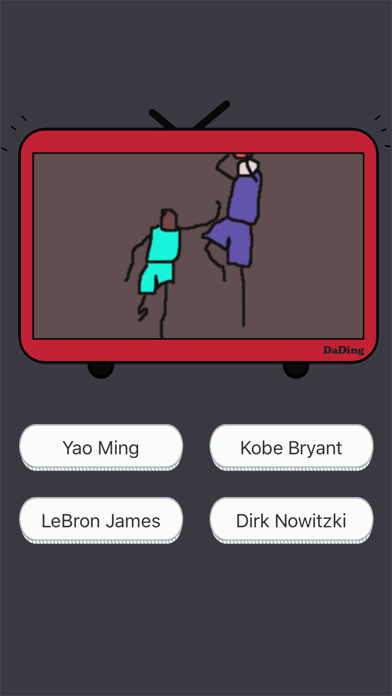 Emulate iPhone app Quiz Basketball - Guess Player using MyAndroid Emulate iPhone app Quiz Basketball - Guess Player using MyAndroid