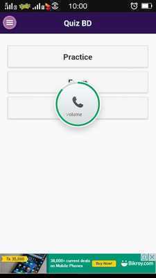 Emulate Android APK QuizBD Emulate Android APK QuizBD