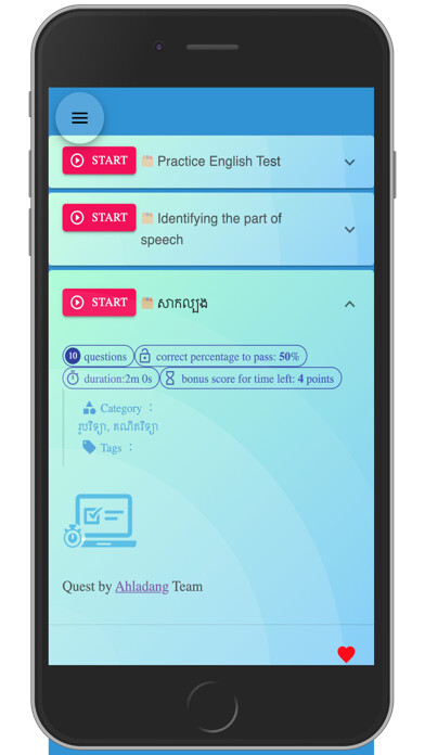 Emulate iPhone app Quiz by ALD using MyAndroid Emulate iPhone app Quiz by ALD using MyAndroid