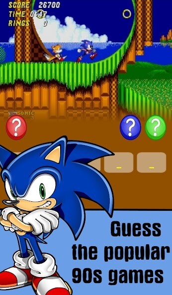 Run android online APK Quiz Classic Console Game from MyAndroid or emulate Quiz Classic Console Game using MyAndroid