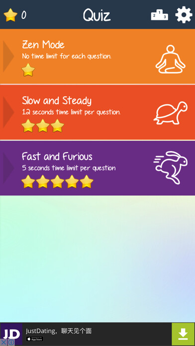 Emulate iPhone app Quiz Express - English Grammar using MyAndroid
