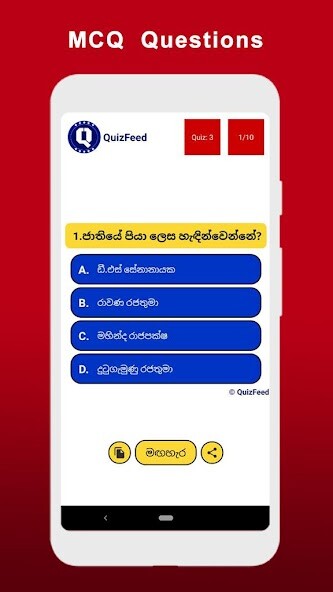 Run android online APK QuizFeed - IQ, GK, English and Math Quizzes from MyAndroid or emulate QuizFeed - IQ, GK, English and Math Quizzes using MyAndroid