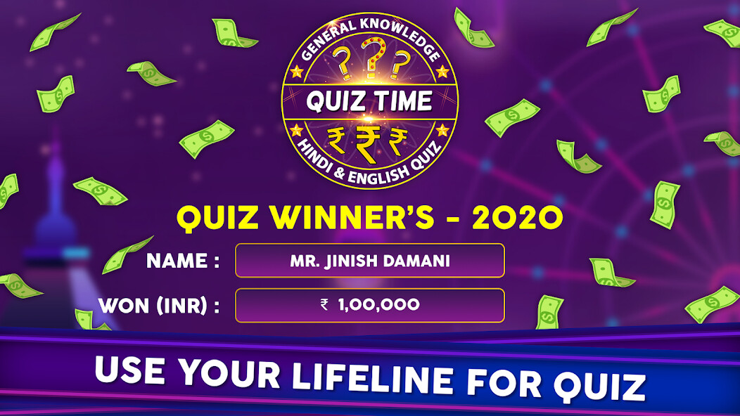 Run android online APK Quiz Games: Trivia Fun Play from MyAndroid or emulate Quiz Games: Trivia Fun Play using MyAndroid Run android online APK Quiz Games: Trivia Fun Play from MyAndroid or emulate Quiz Games: Trivia Fun Play using MyAndroid