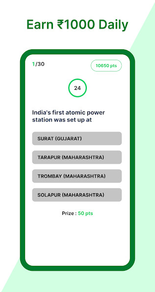 Run android online APK Quiz King - Earn Money Games from MyAndroid or emulate Quiz King - Earn Money Games using MyAndroid Run android online APK Quiz King - Earn Money Games from MyAndroid or emulate Quiz King - Earn Money Games using MyAndroid