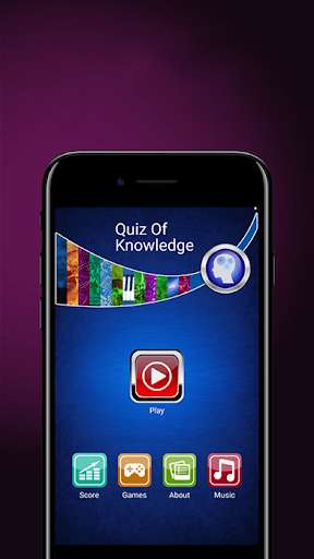 Emulate Android APK Quiz of Knowledge