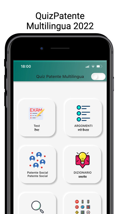 Emulate iPhone app Quiz Patente Multilingua 2023 using MyAndroid