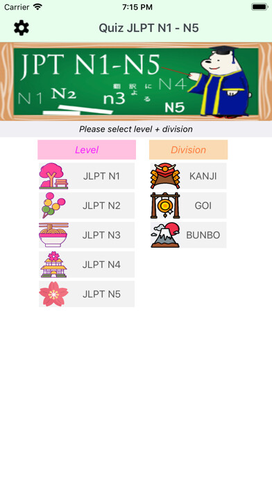 Emulate iPhone app Quiz Test Jlpt N1 N2 N3 N4 N5 using MyAndroid Emulate iPhone app Quiz Test Jlpt N1 N2 N3 N4 N5 using MyAndroid
