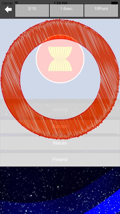 Emulate iPhone app Quiz The National Flag using MyAndroid Emulate iPhone app Quiz The National Flag using MyAndroid