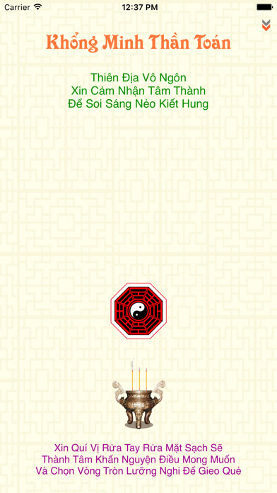 Emulate iPhone app Quẻ Khổng Minh - Khong Minh using MyAndroid Emulate iPhone app Quẻ Khổng Minh - Khong Minh using MyAndroid