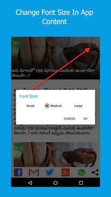 Emulate Android APK QuoCall