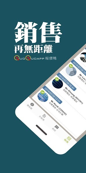 Run android online APK QuoQuoApp-??? from MyAndroid or emulate QuoQuoApp-??? using MyAndroid Run android online APK QuoQuoApp-??? from MyAndroid or emulate QuoQuoApp-??? using MyAndroid
