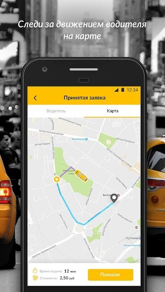 Run android online APK ????? ? ??????? "7510" from MyAndroid or emulate ????? ? ??????? "7510" using MyAndroid Run android online APK ????? ? ??????? "7510" from MyAndroid or emulate ????? ? ??????? "7510" using MyAndroid
