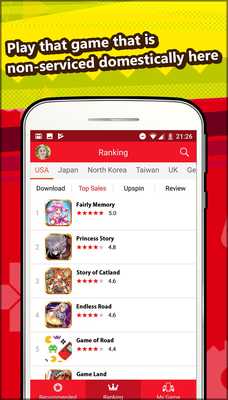 Emulate Android APK "APPS" Play the latest Japanese games!