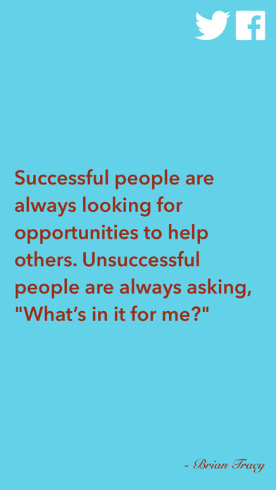 Emulate iPhone app Quoted - Profound Wisdom using MyAndroid Emulate iPhone app Quoted - Profound Wisdom using MyAndroid
