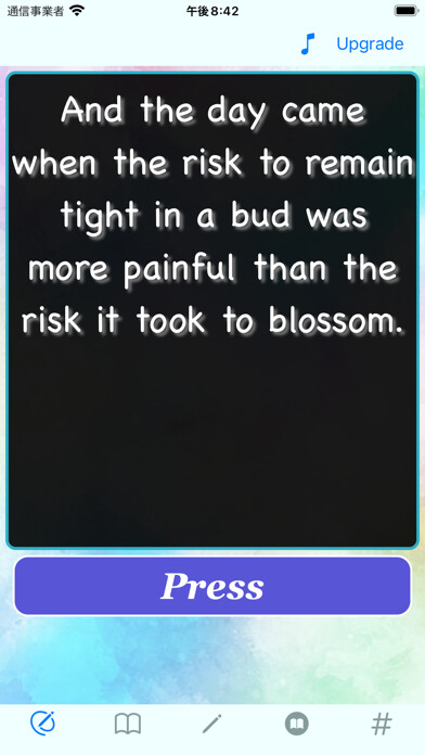 Emulate iPhone app Quote: motivate & inspire using MyAndroid Emulate iPhone app Quote: motivate & inspire using MyAndroid