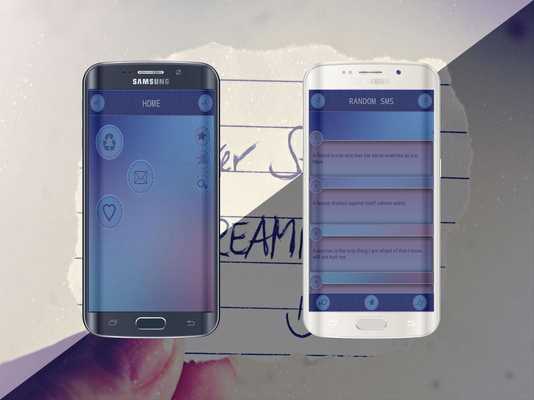 Emulate Android APK Quotes Book For 2016 Emulate Android APK Quotes Book For 2016