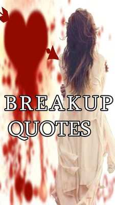 Emulate Android APK Quotes of Break-up Emulate Android APK Quotes of Break-up