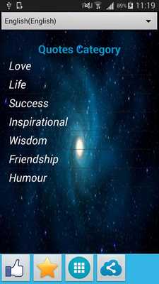 Emulate Android APK Quotes Quotations and Sayings Emulate Android APK Quotes Quotations and Sayings