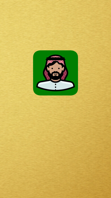 Emulate iPhone app Quotes: Quran using MyAndroid Emulate iPhone app Quotes: Quran using MyAndroid