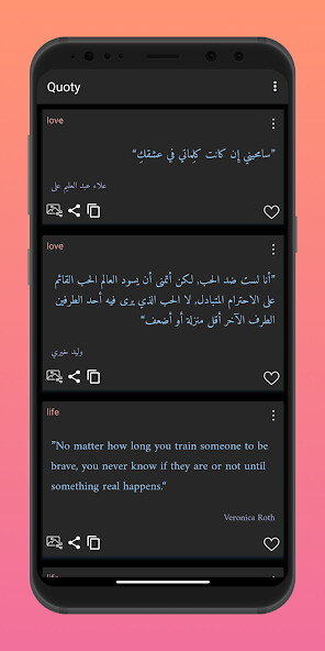 Run android online APK Quoty from MyAndroid or emulate Quoty using MyAndroid Run android online APK Quoty from MyAndroid or emulate Quoty using MyAndroid