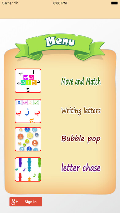Emulate iPhone app Quran4Kids using MyAndroid Emulate iPhone app Quran4Kids using MyAndroid