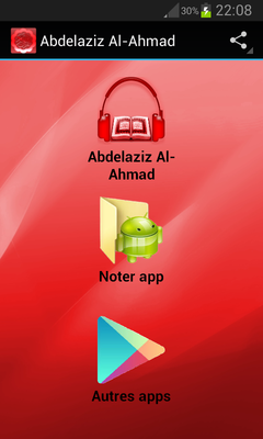 Emulate Android APK Quran Abdelaziz Al-Ahmad