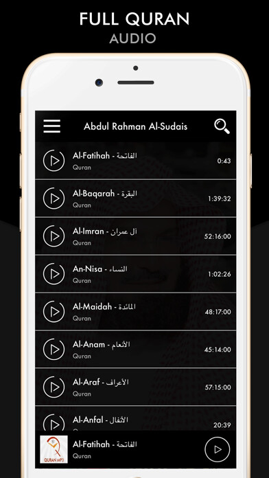 Emulate iPhone app Quran - Abdul Rahman Al-Sudais using MyAndroid