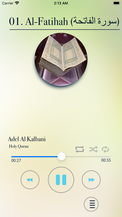 Emulate iPhone app Quran - Emulate iPhone app Quran -