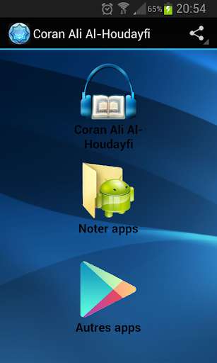 Emulate Android APK Quran Ali Al-Houdayfi